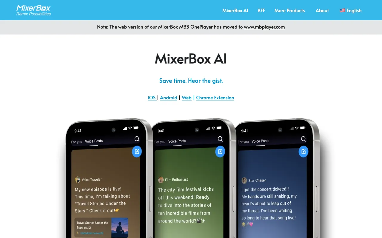 Screenshot of MixerBox
