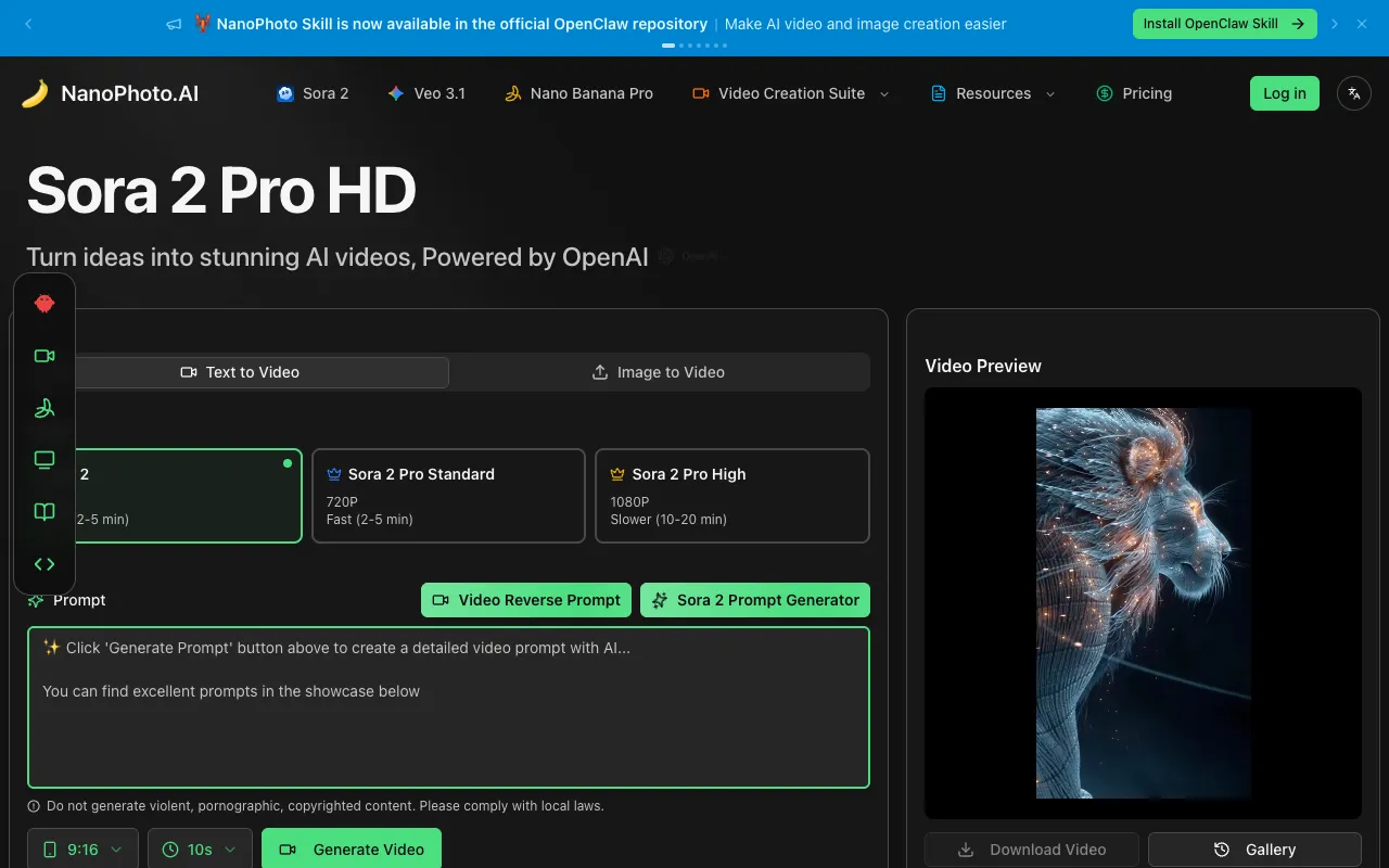 Screenshot of NanoPhoto.AI